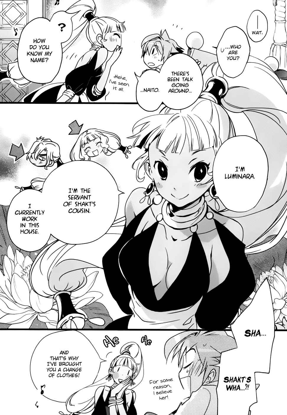 Page 21 Chapter 23 1001 Knights