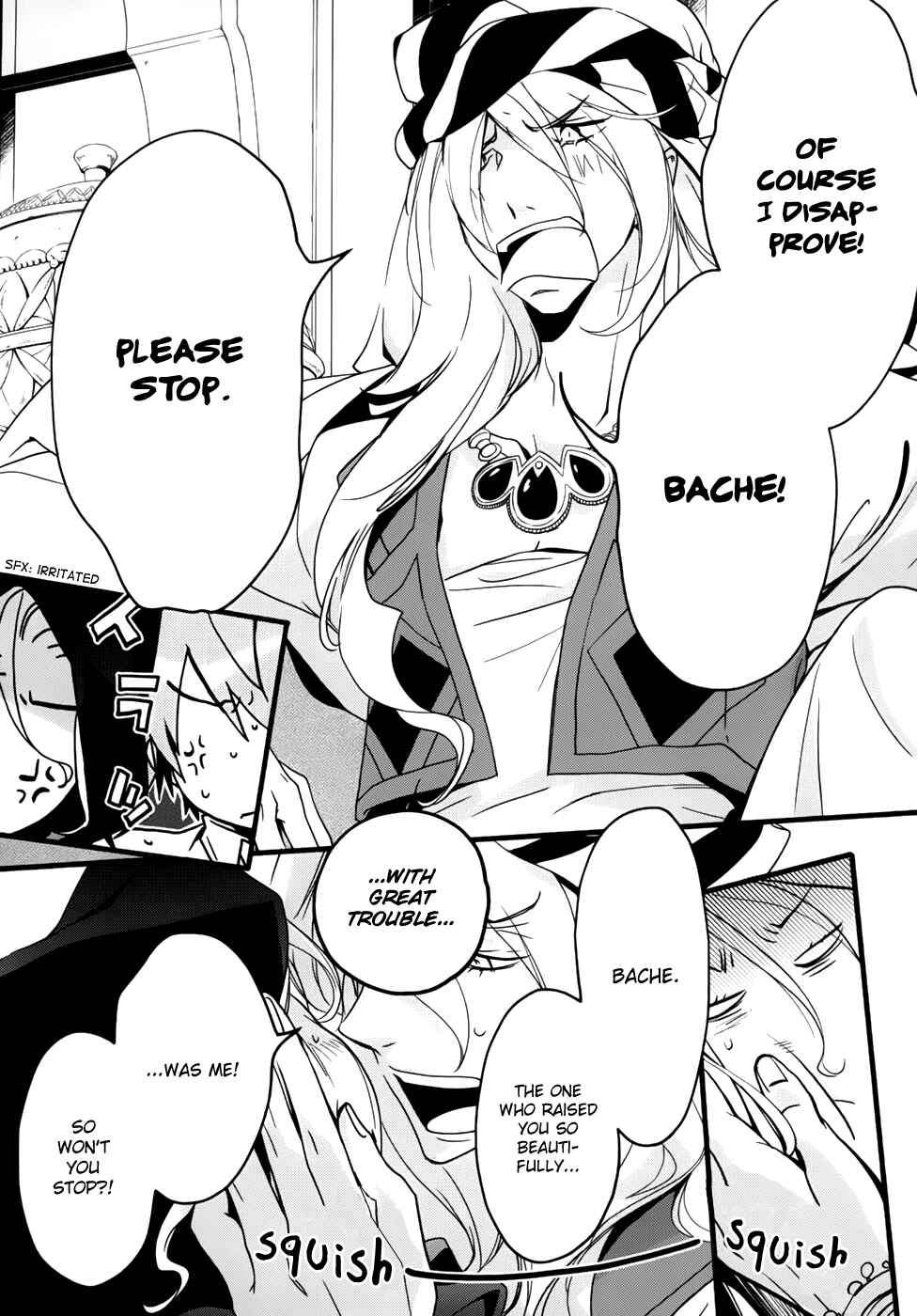Page 9 Chapter 23 1001 Knights