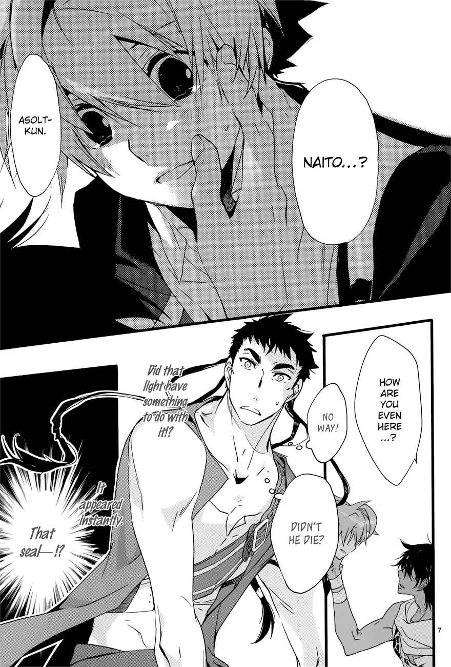Page 13 Chapter 17 1001 Knights