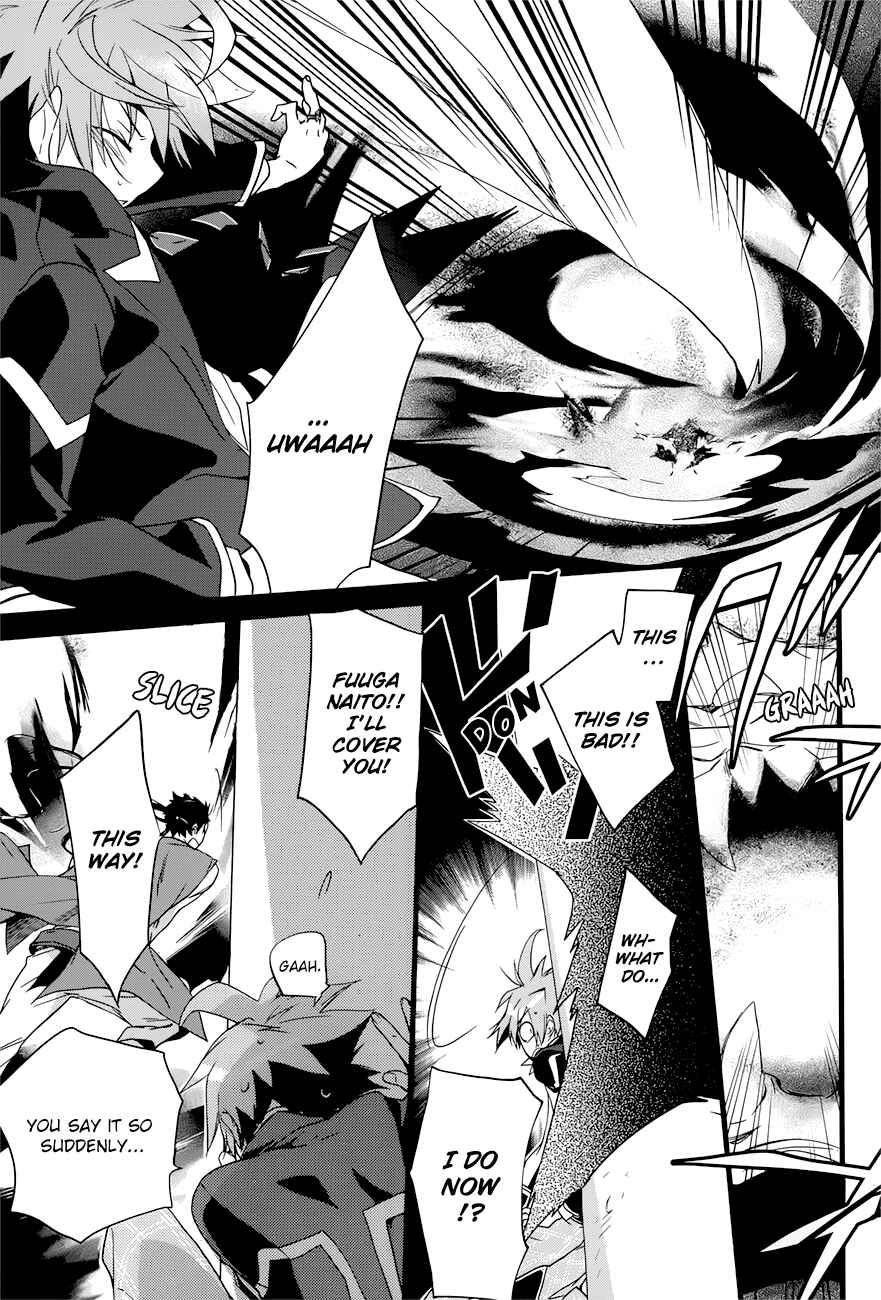 Page 17 Chapter 17 1001 Knights