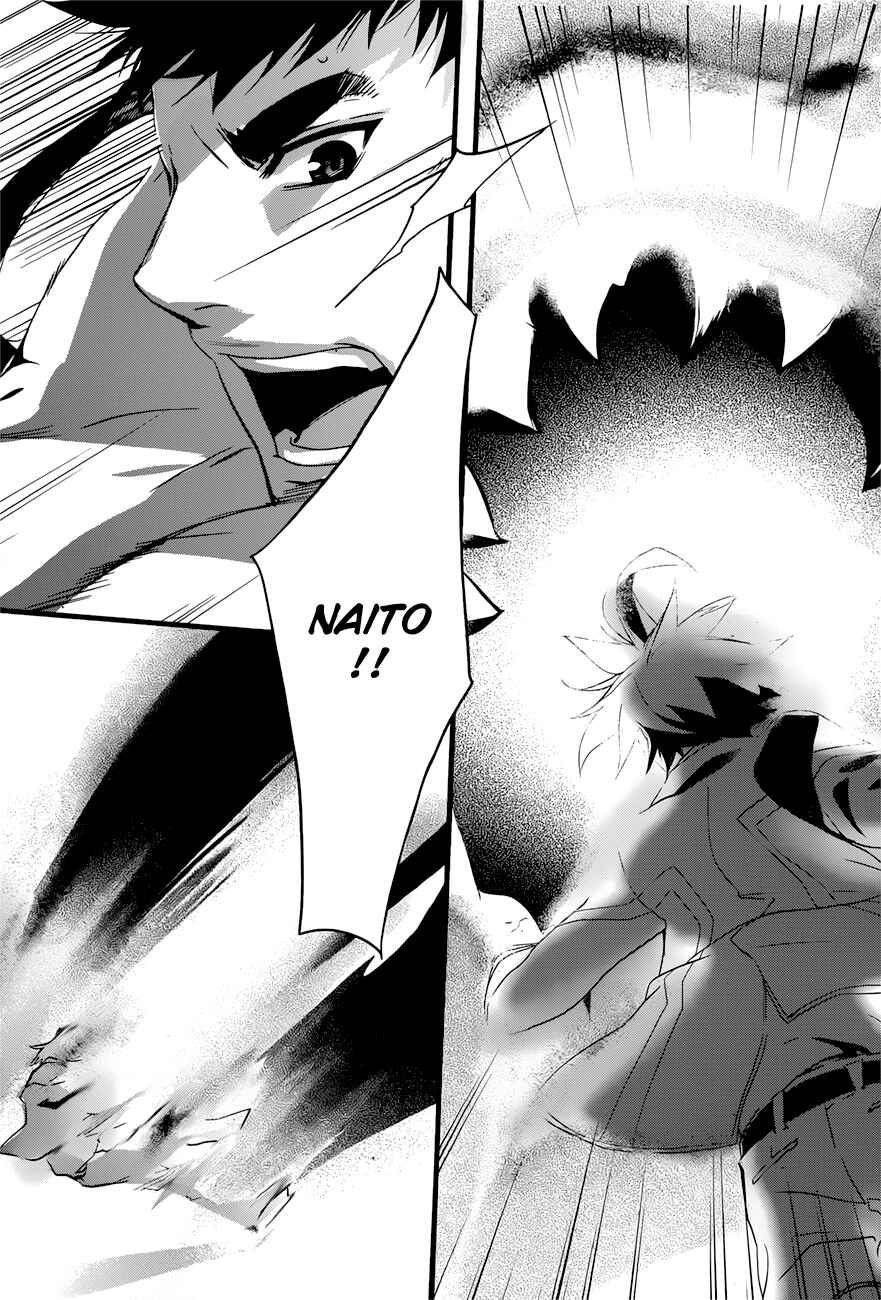 Page 19 Chapter 17 1001 Knights