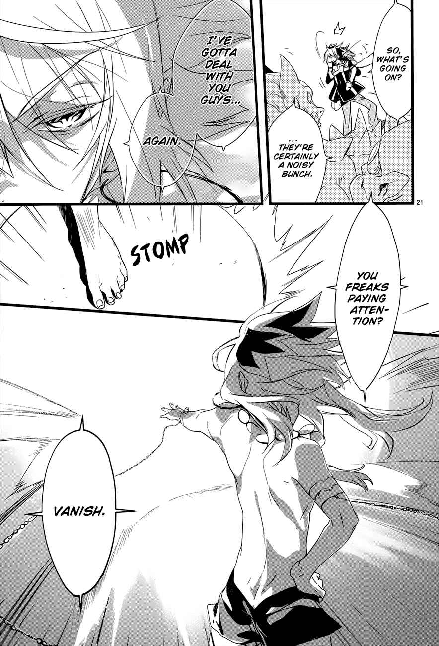 Page 26 Chapter 17 1001 Knights