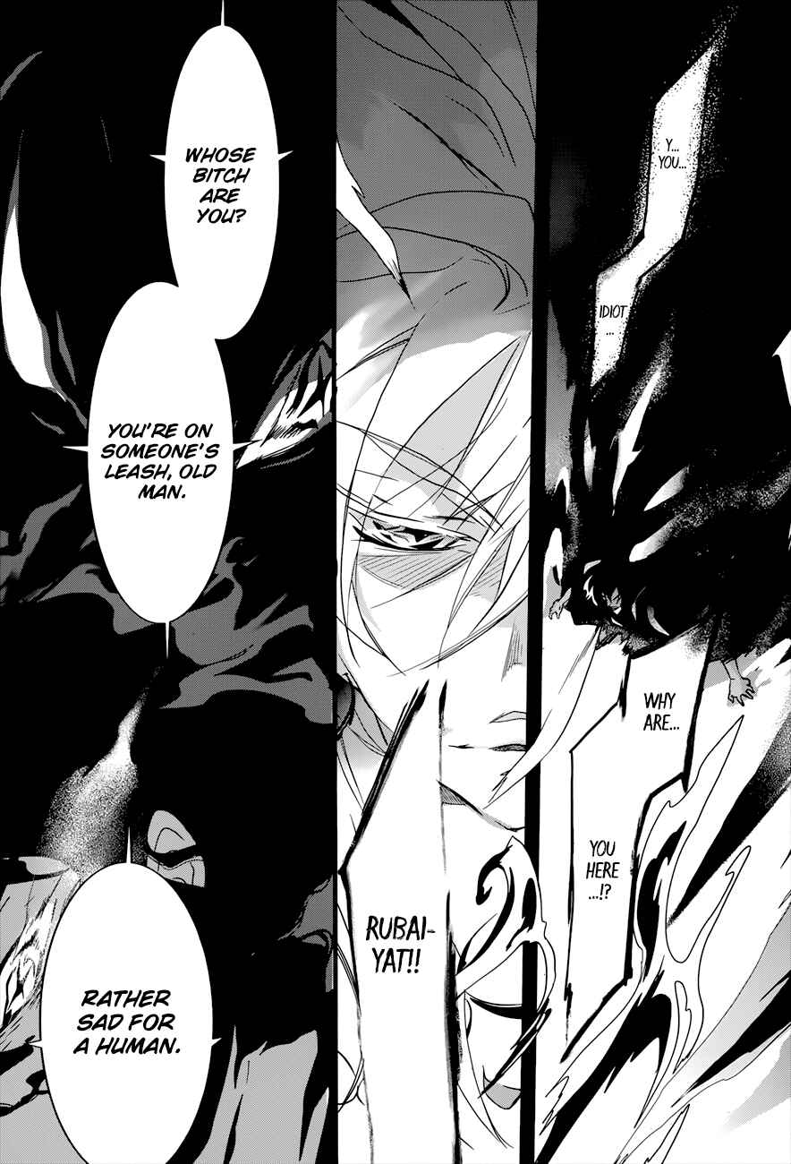Page 28 Chapter 17 1001 Knights