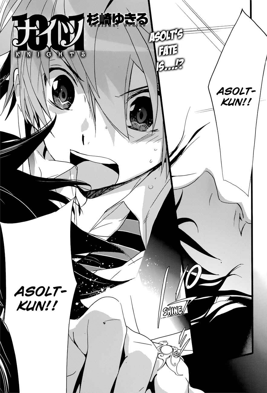 Page 8 Chapter 17 1001 Knights