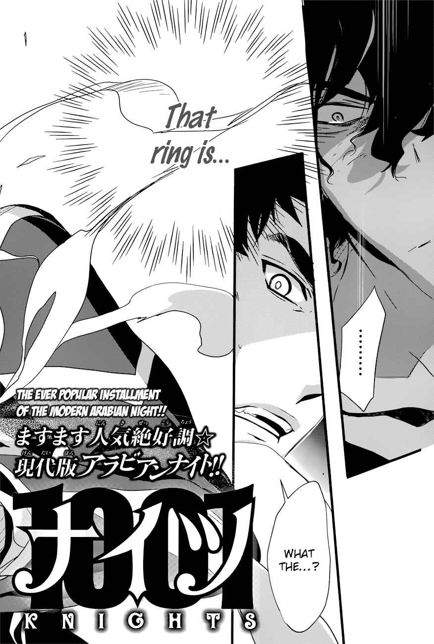Page 9 Chapter 17 1001 Knights