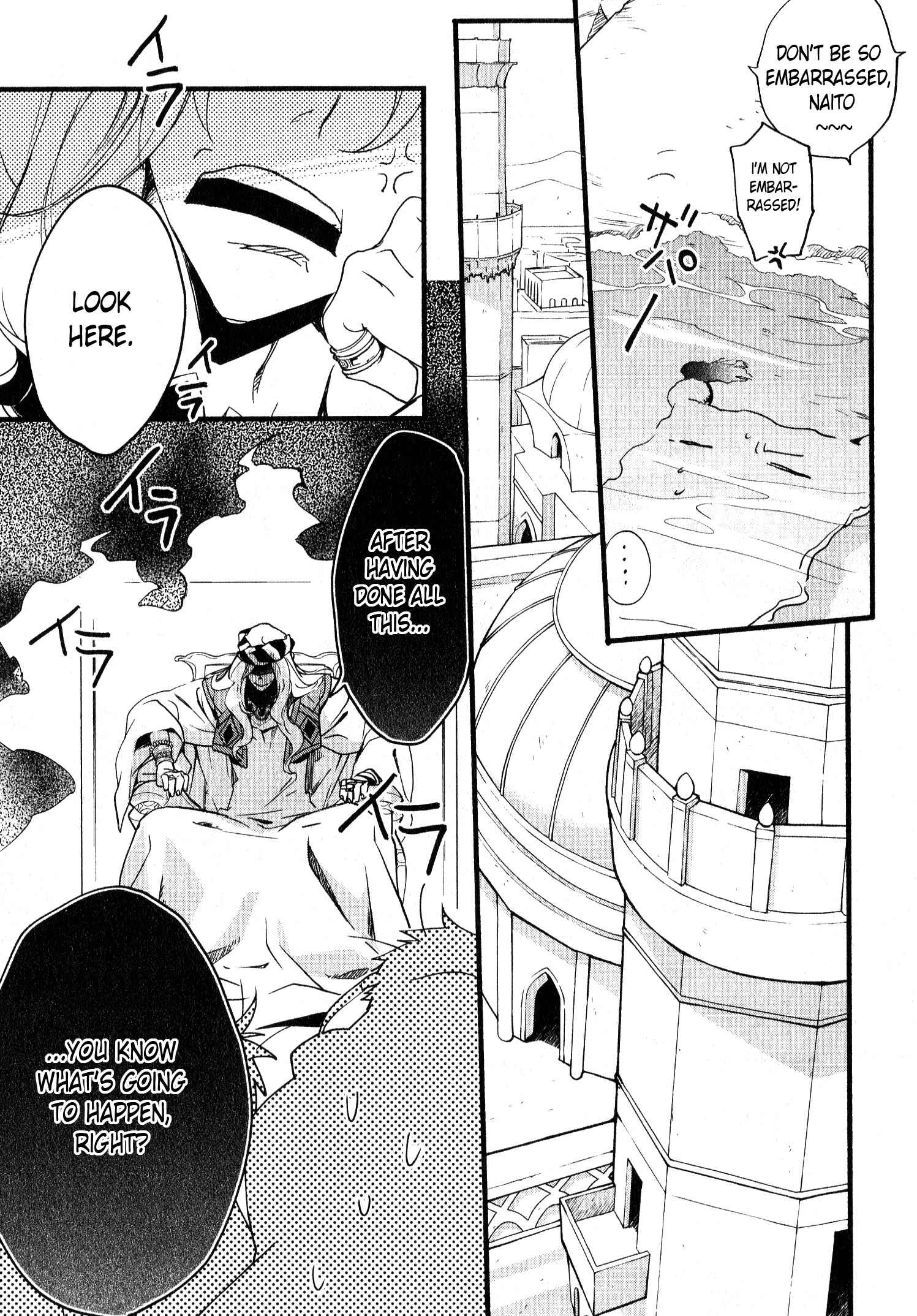 Page 18 Chapter 30 1001 Knights