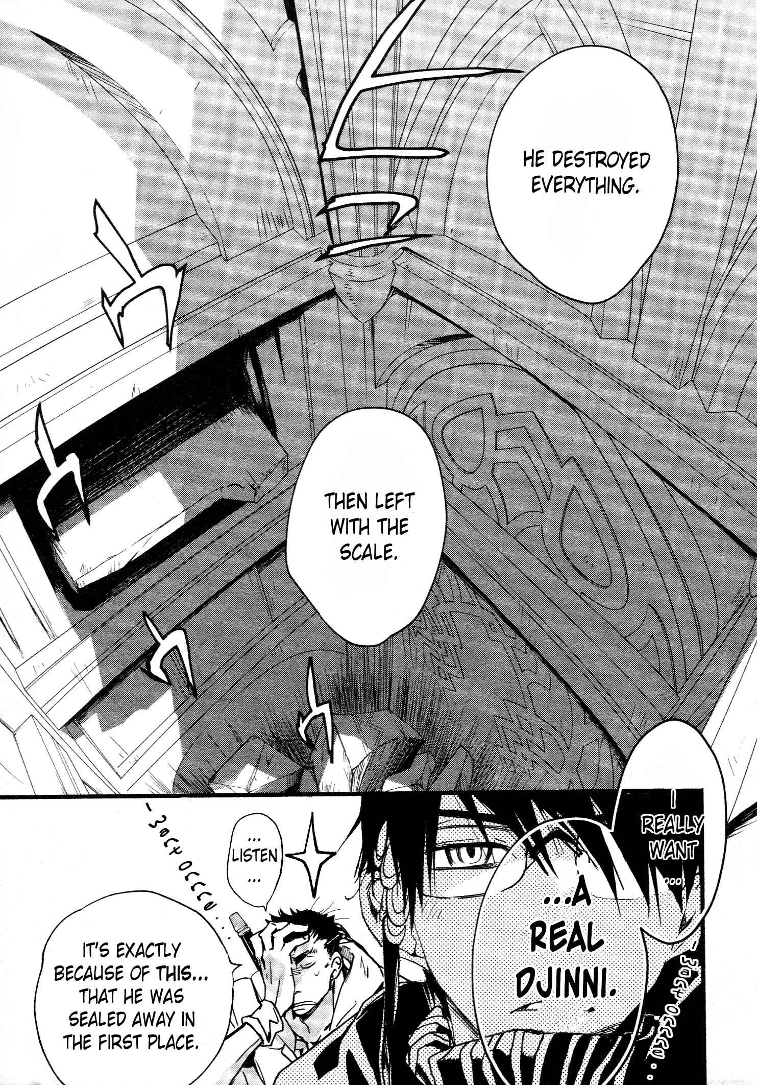 Page 2 Chapter 30 1001 Knights