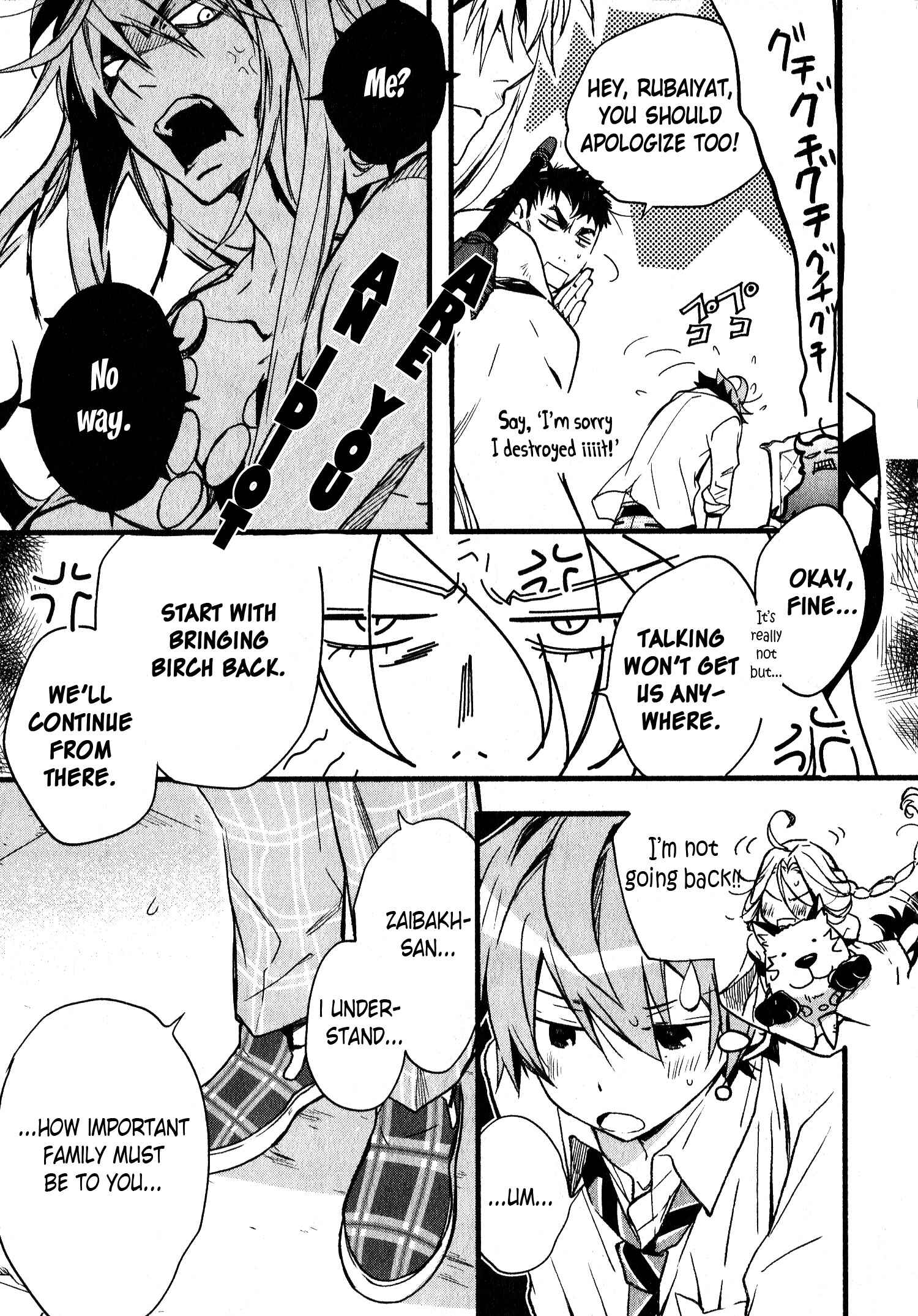 Page 20 Chapter 30 1001 Knights