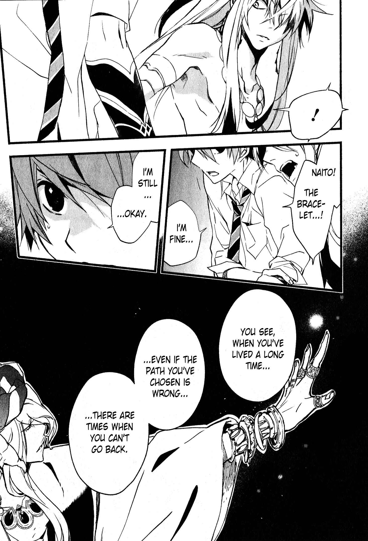 Page 26 Chapter 30 1001 Knights