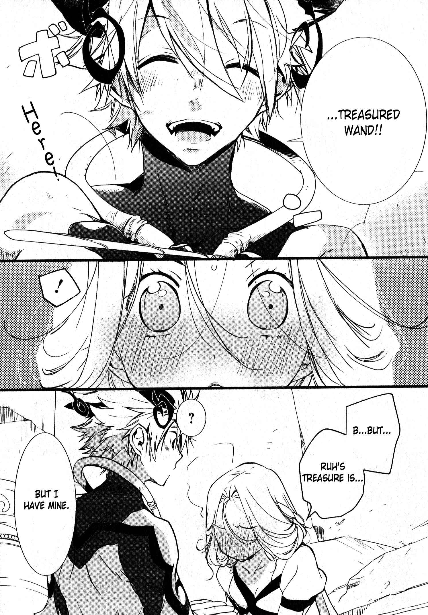 Page 8 Chapter 30 1001 Knights