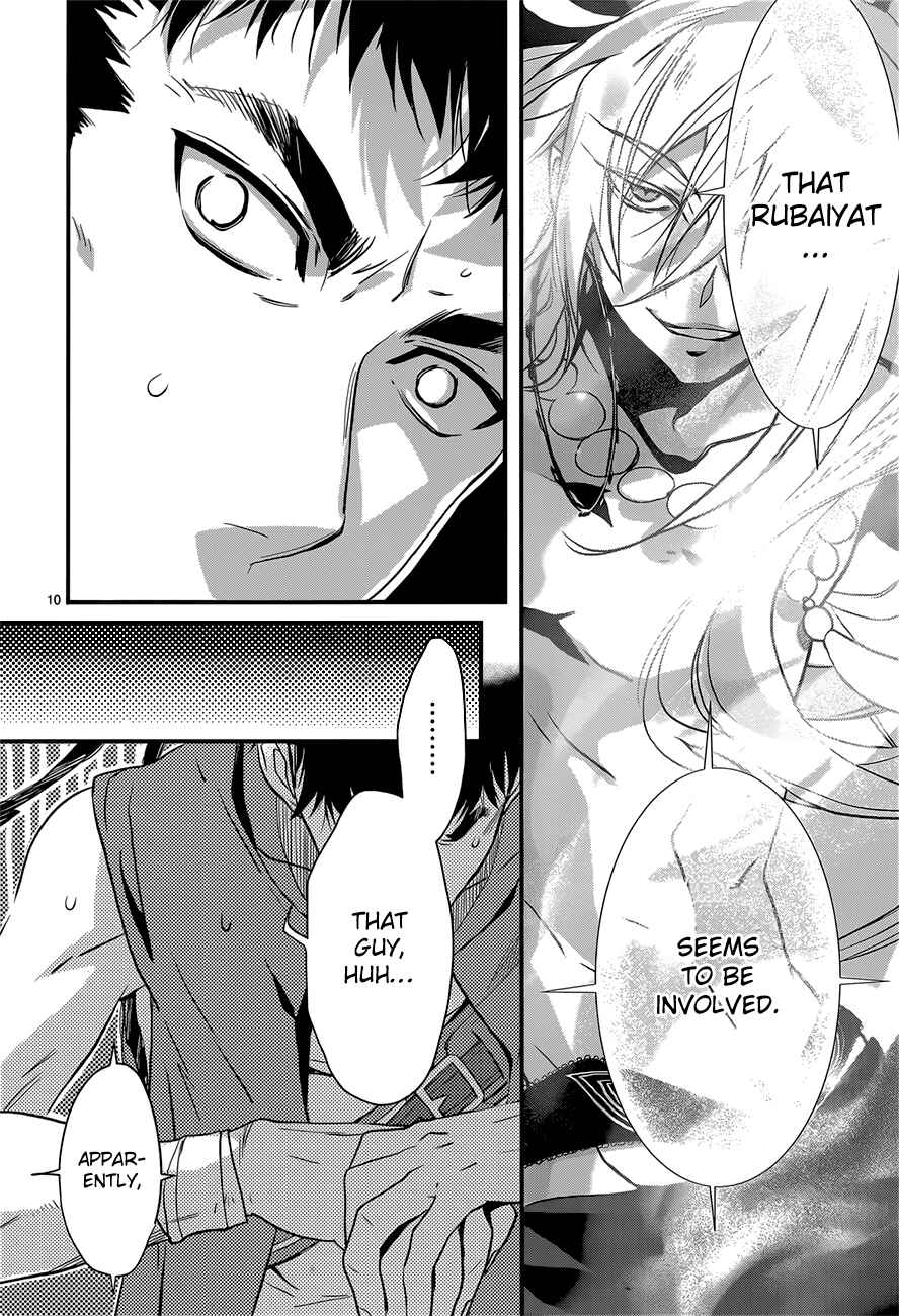 Page 13 Chapter 8 1001 Knights