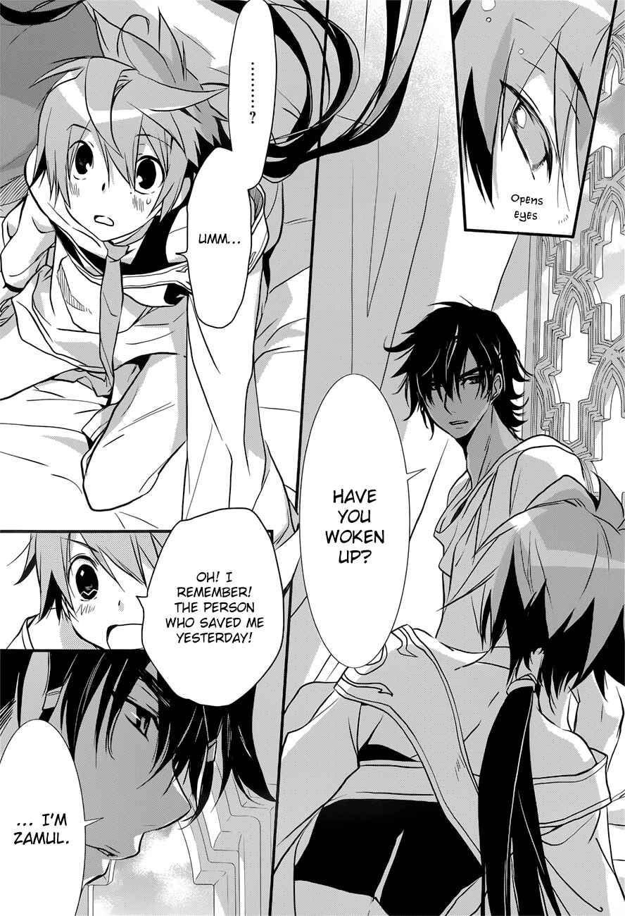 Page 16 Chapter 8 1001 Knights