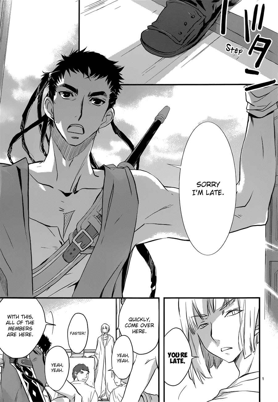 Page 4 Chapter 8 1001 Knights
