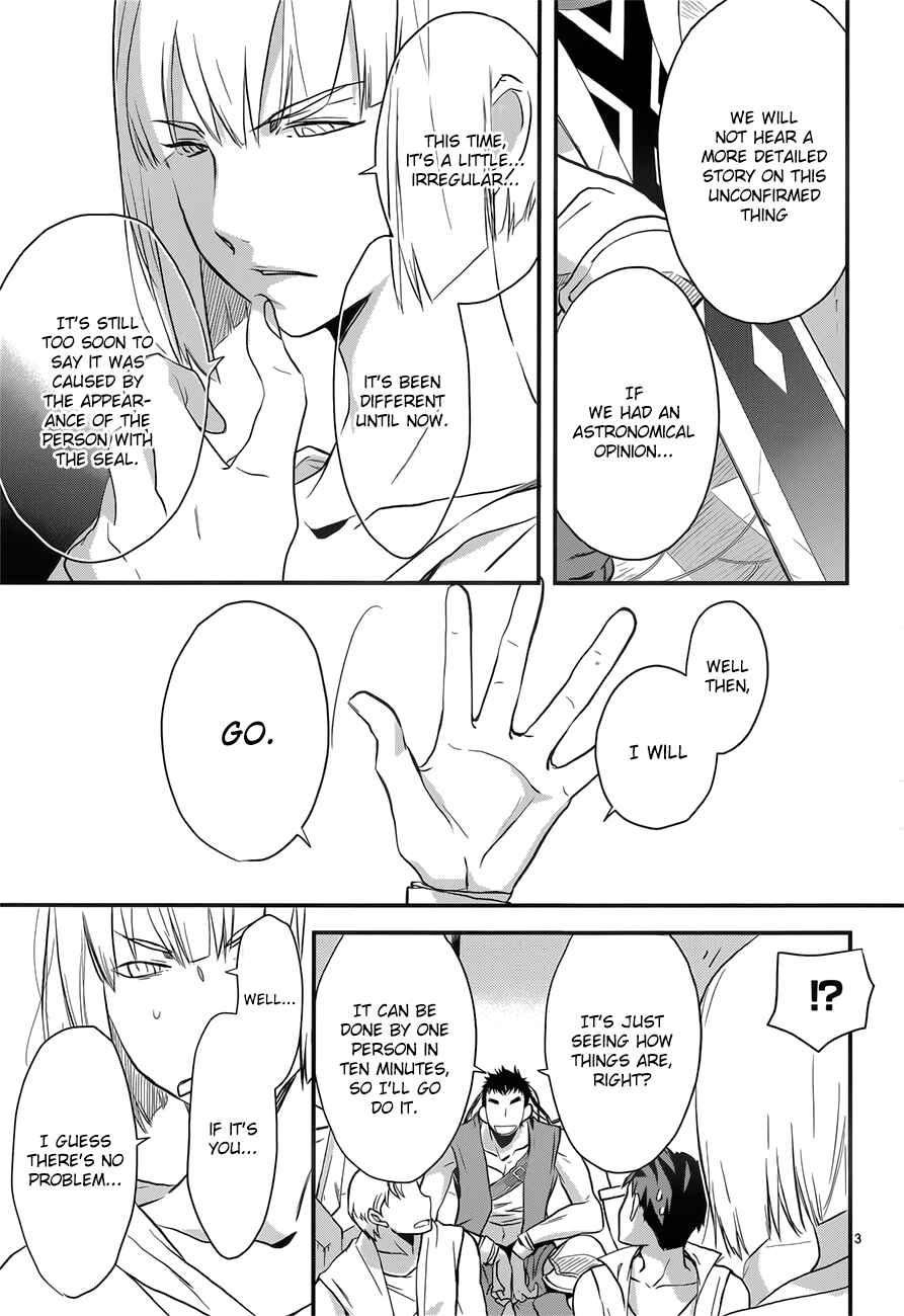Page 6 Chapter 8 1001 Knights