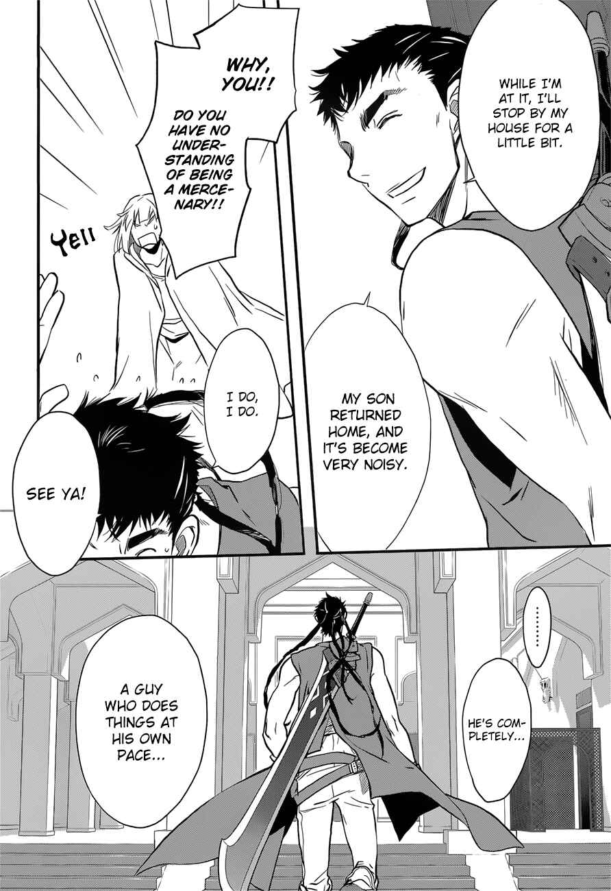 Page 7 Chapter 8 1001 Knights