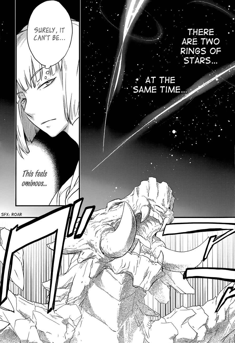 Page 9 Chapter 8 1001 Knights