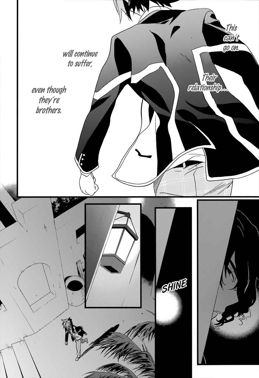 Page 12 Chapter 13 1001 Knights