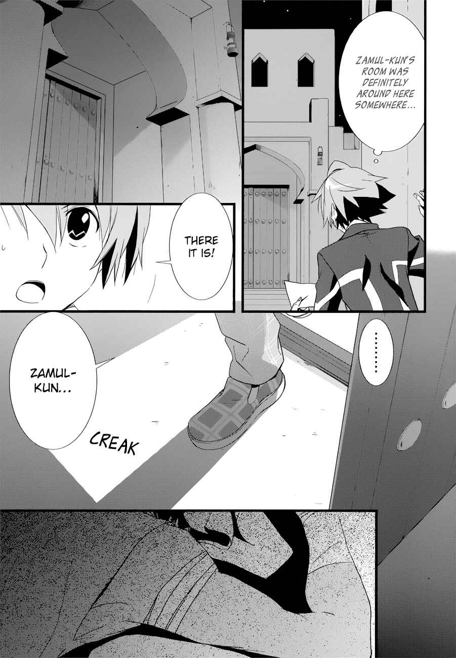 Page 13 Chapter 13 1001 Knights