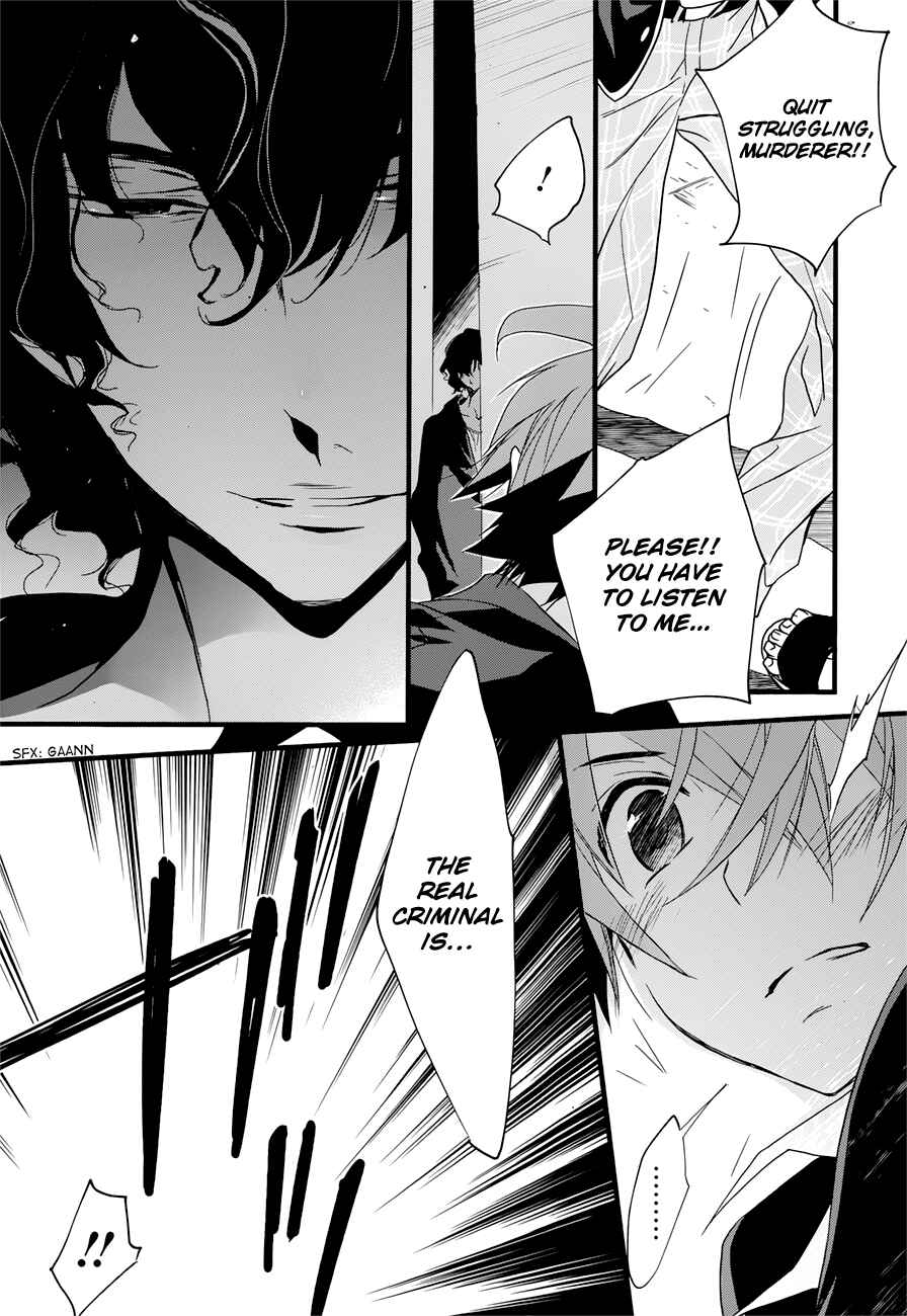 Page 18 Chapter 13 1001 Knights