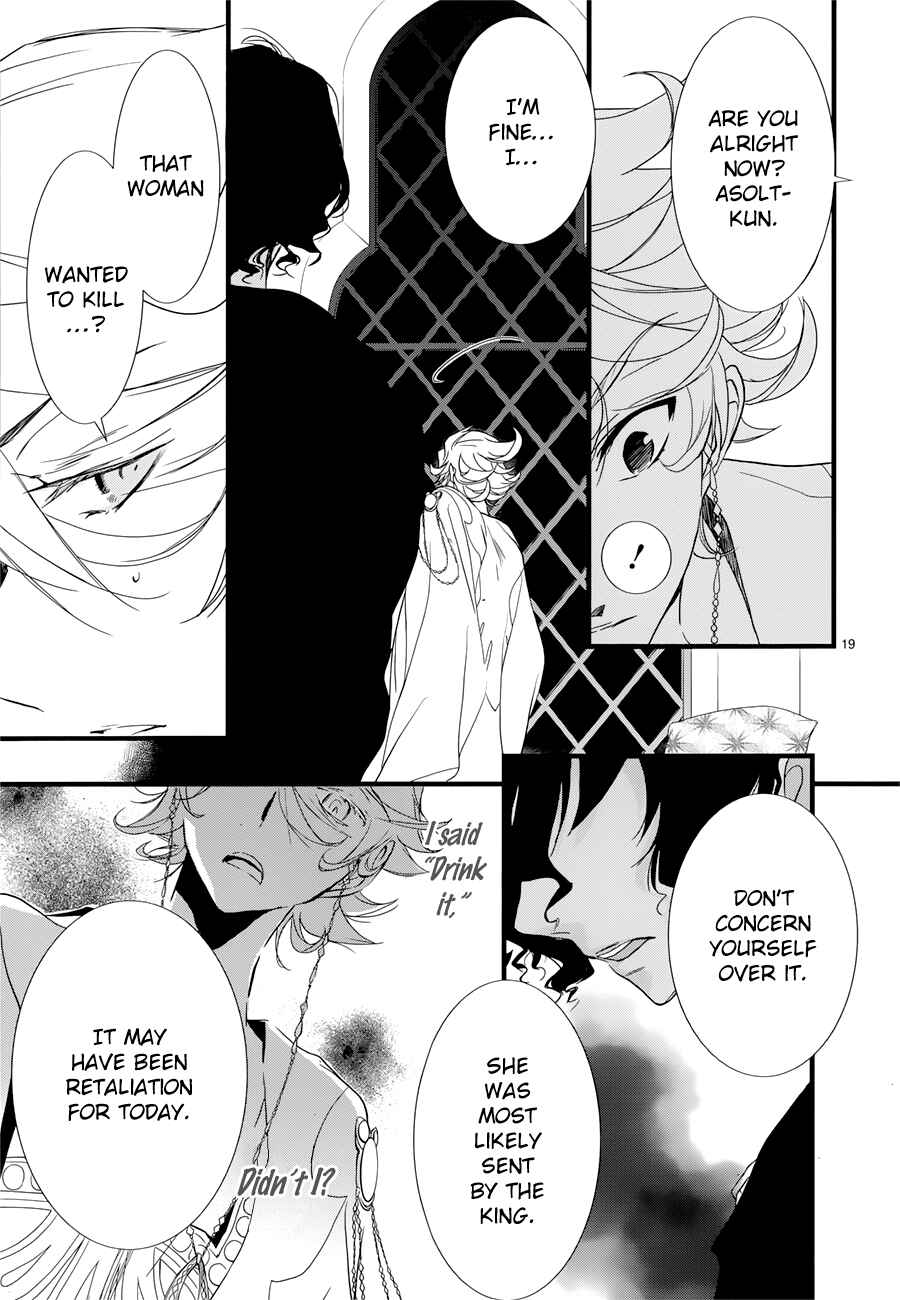 Page 21 Chapter 13 1001 Knights