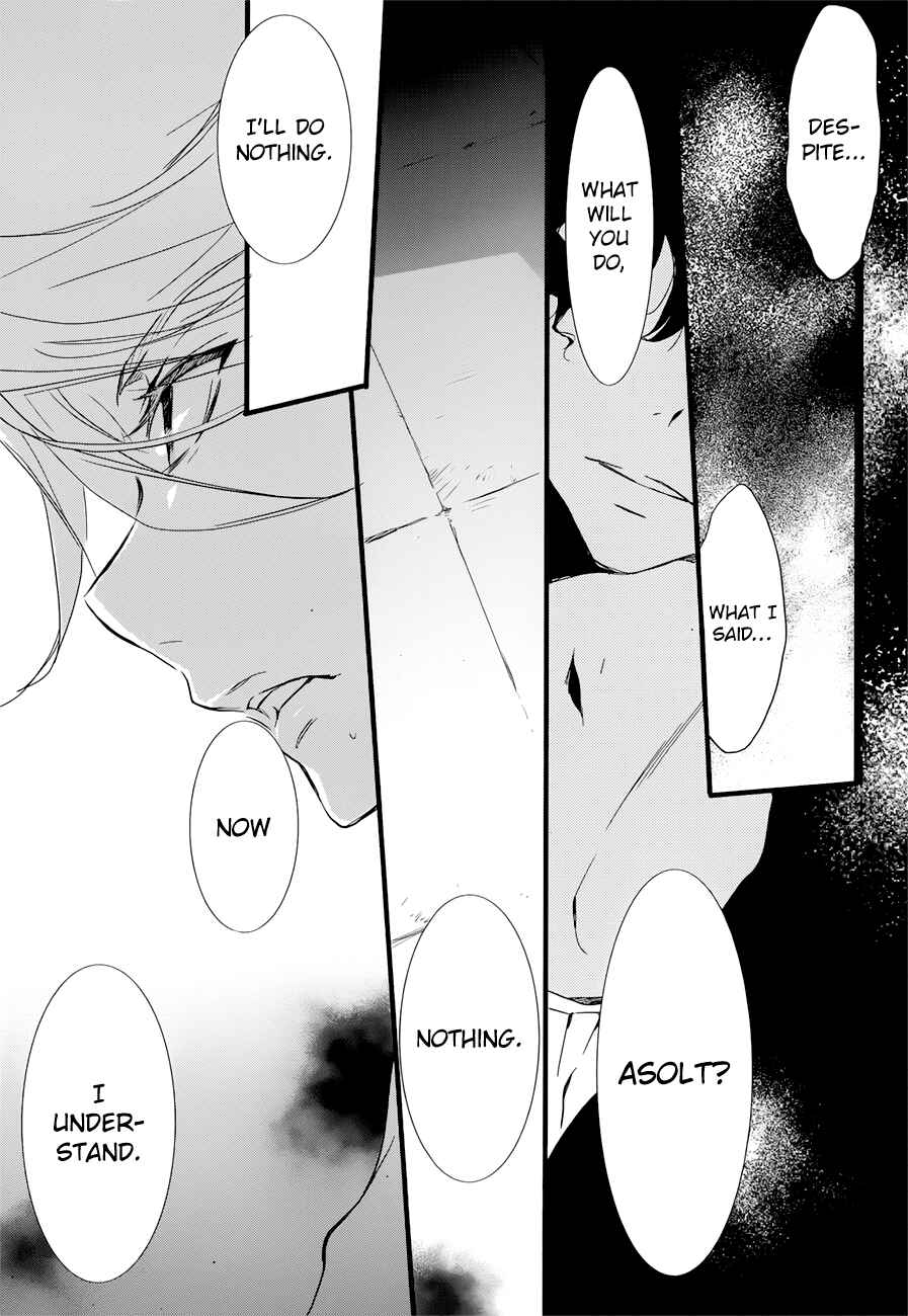 Page 23 Chapter 13 1001 Knights