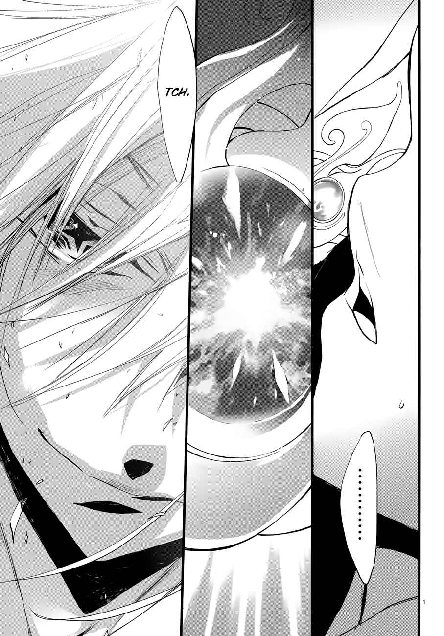 Page 3 Chapter 13 1001 Knights