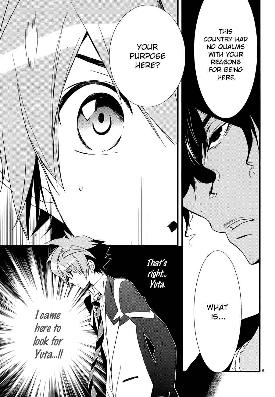 Page 7 Chapter 13 1001 Knights