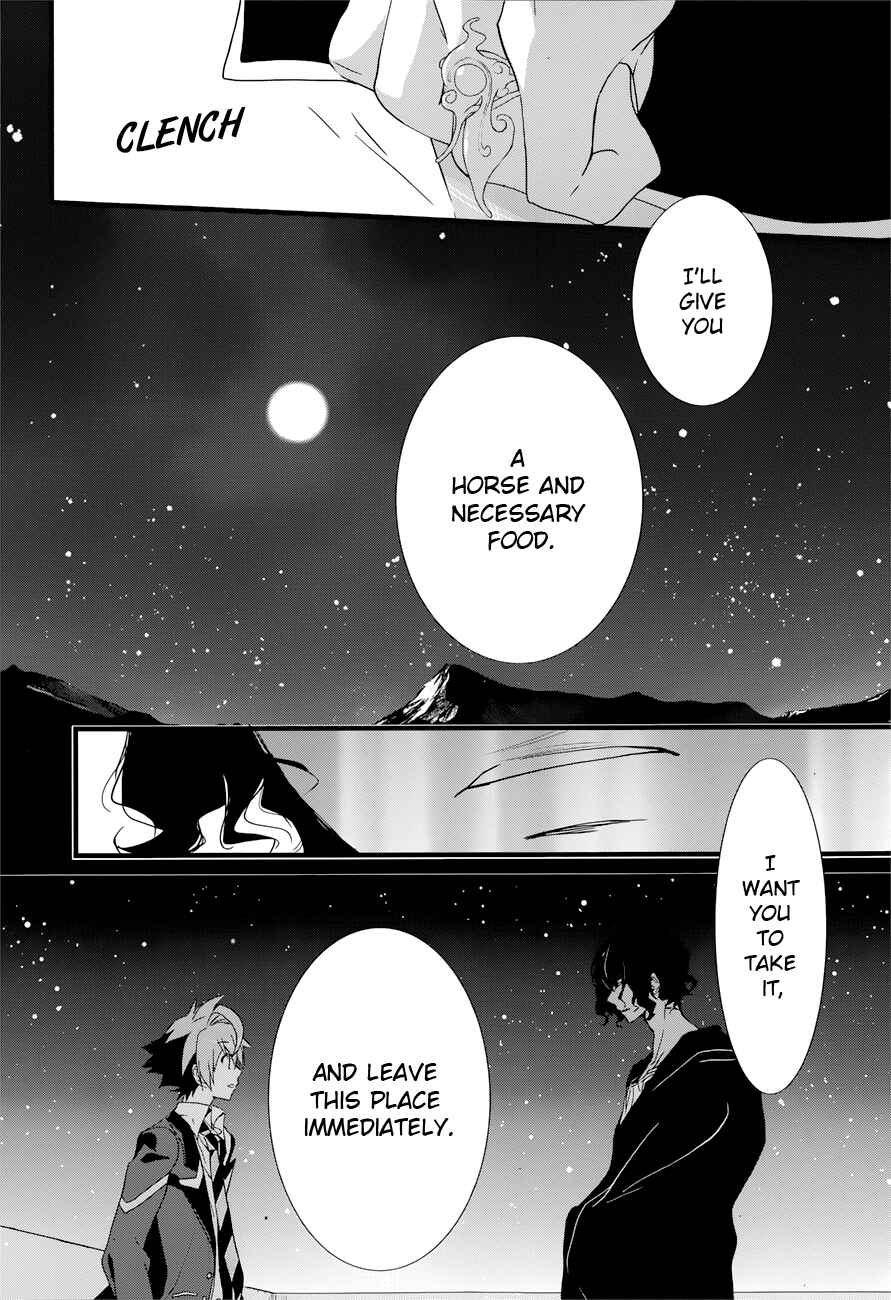 Page 8 Chapter 13 1001 Knights