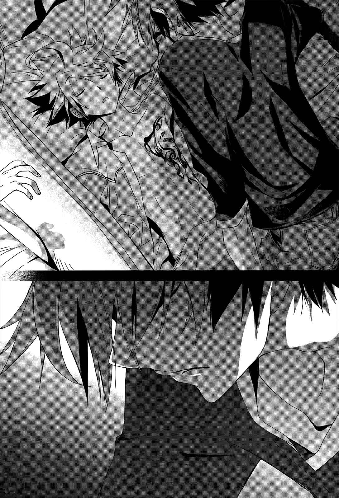 Page 20 Chapter 3 1001 Knights