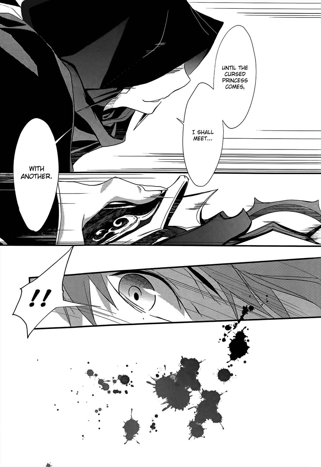 Page 31 Chapter 3 1001 Knights