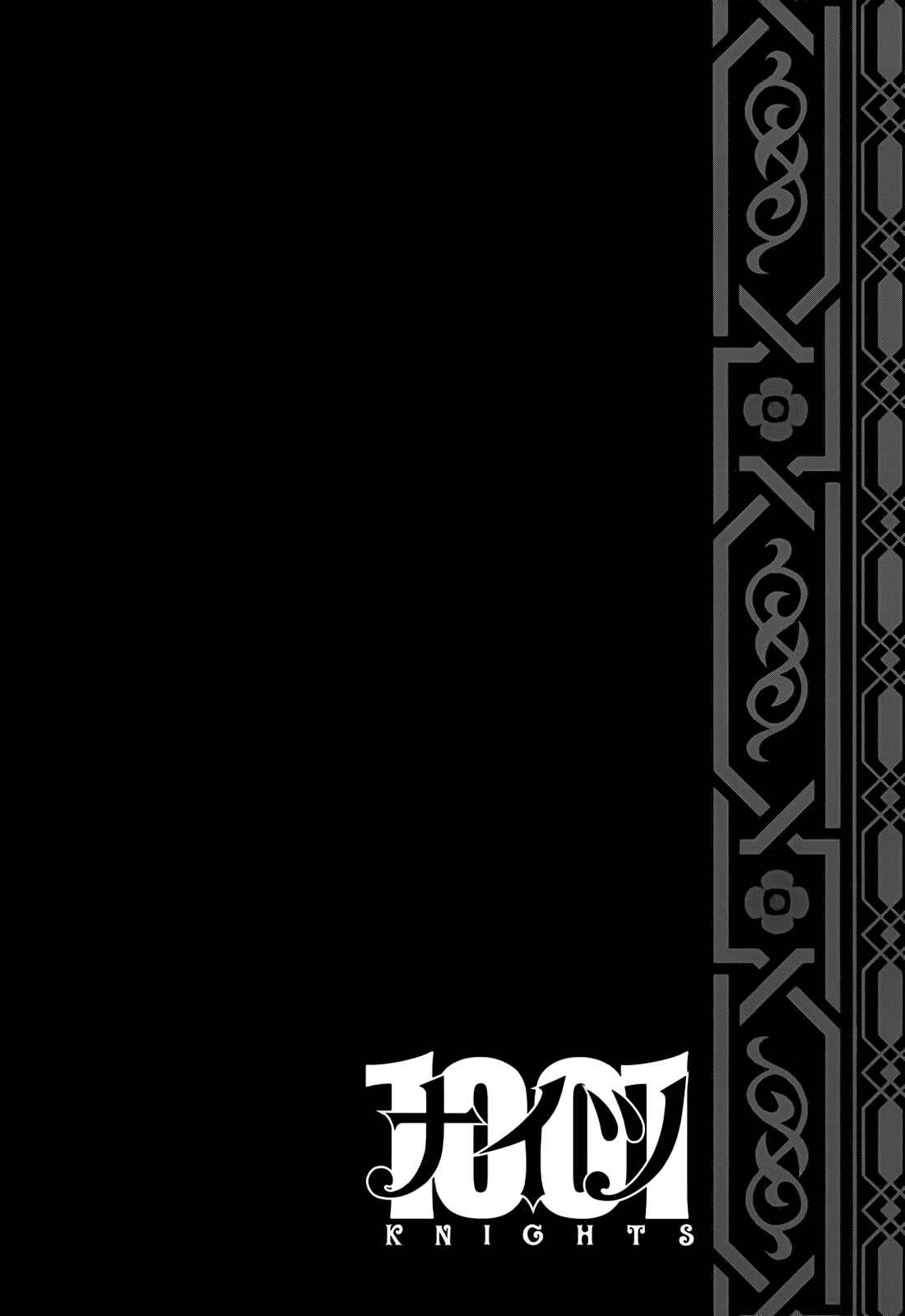 Page 6 Chapter 3 1001 Knights