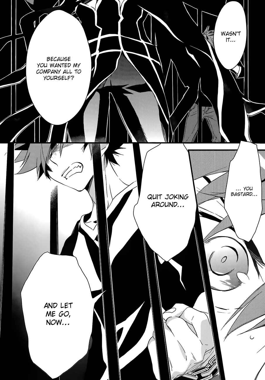 Page 10 Chapter 7 1001 Knights