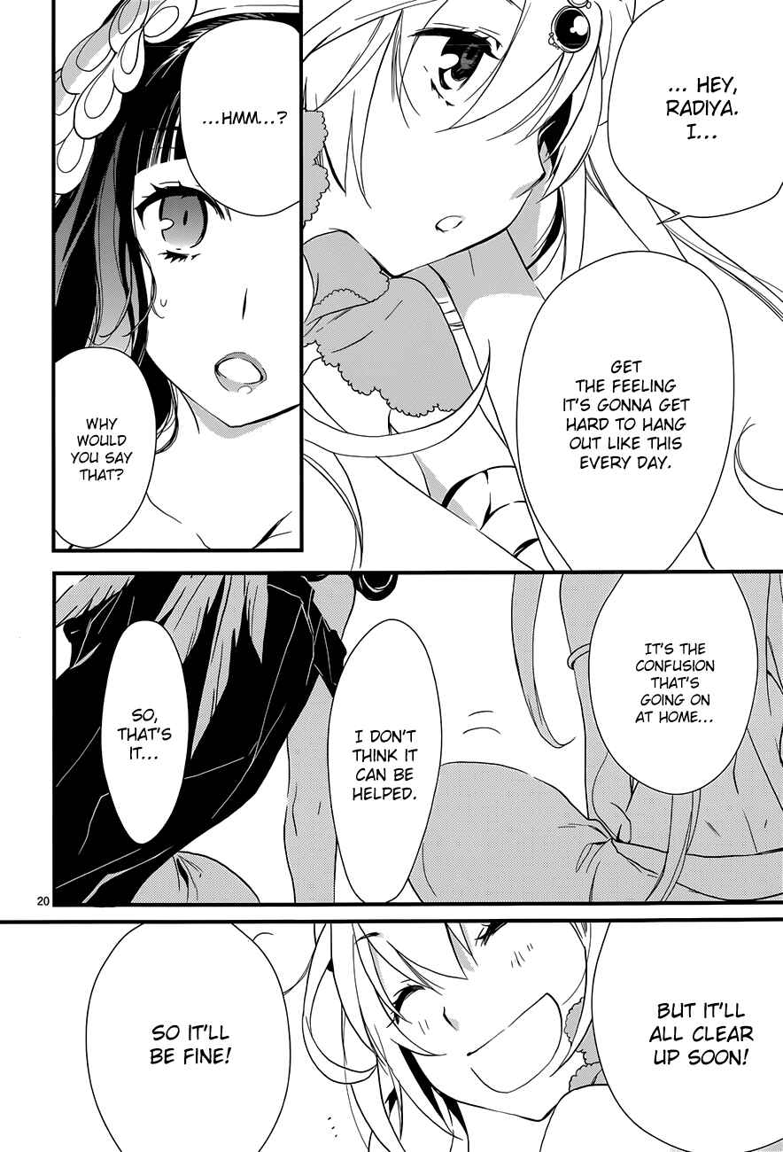 Page 25 Chapter 7 1001 Knights