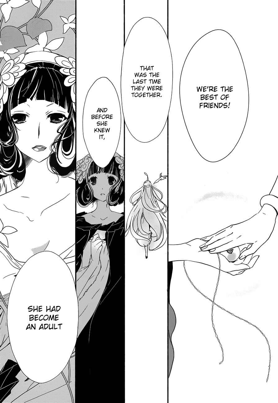 Page 26 Chapter 7 1001 Knights