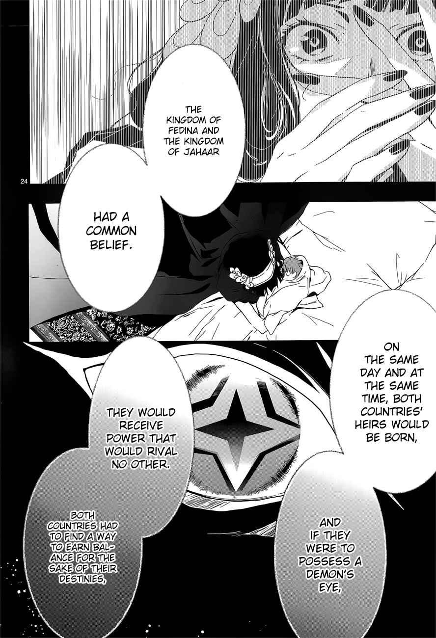 Page 28 Chapter 7 1001 Knights