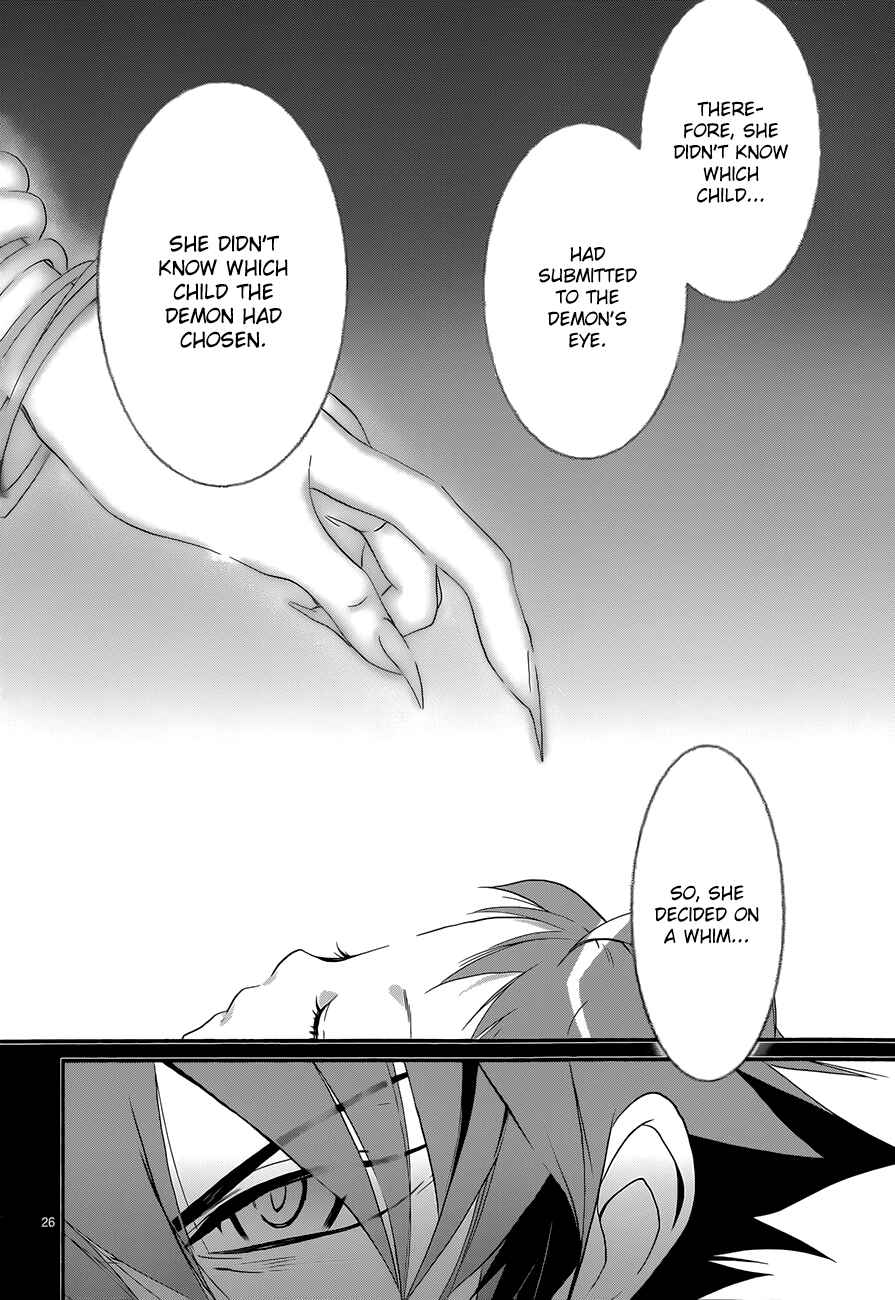 Page 30 Chapter 7 1001 Knights