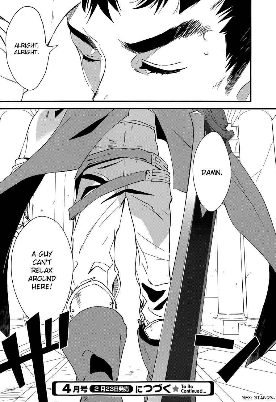 Page 40 Chapter 7 1001 Knights