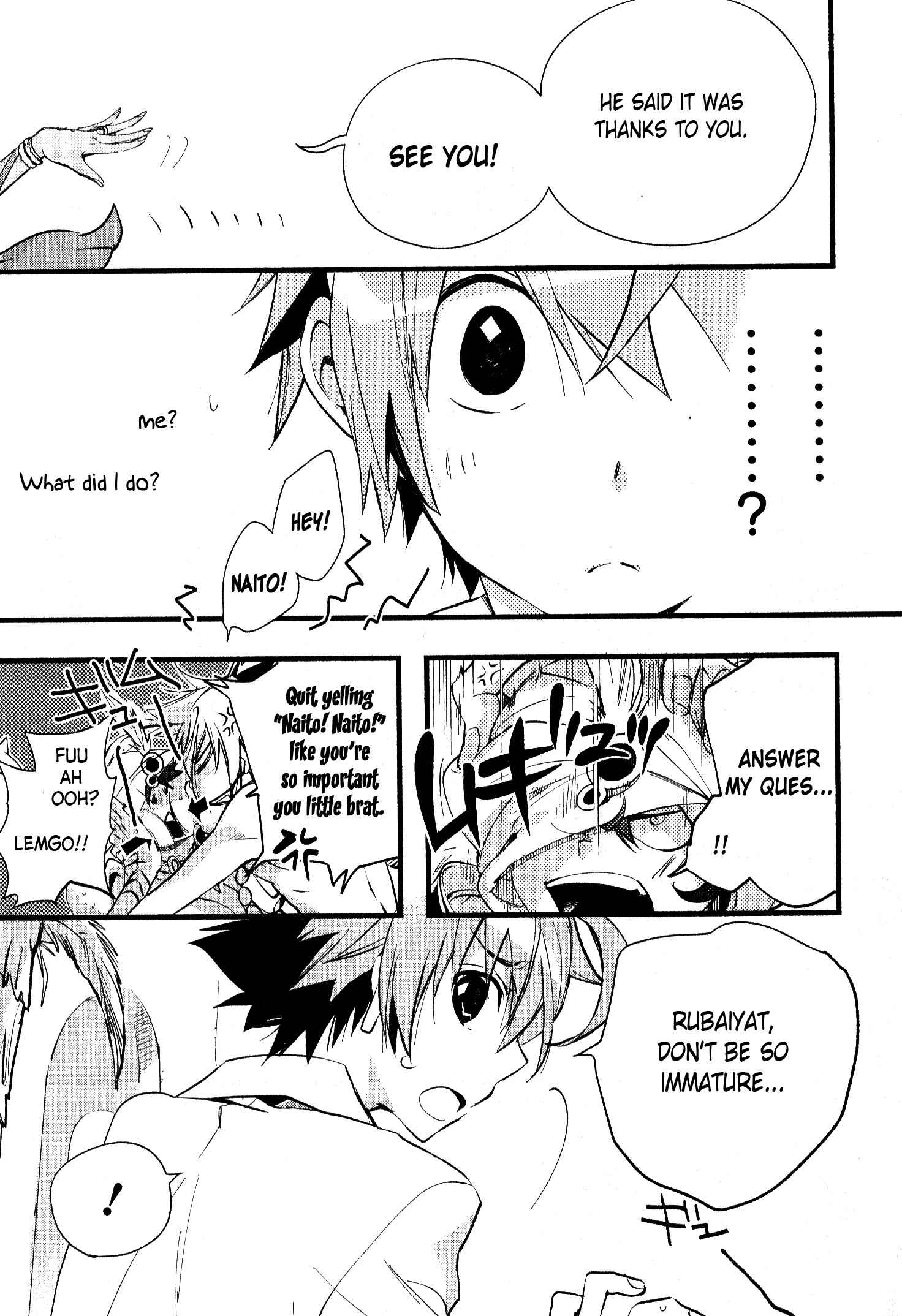 Page 11 Chapter 32 1001 Knights