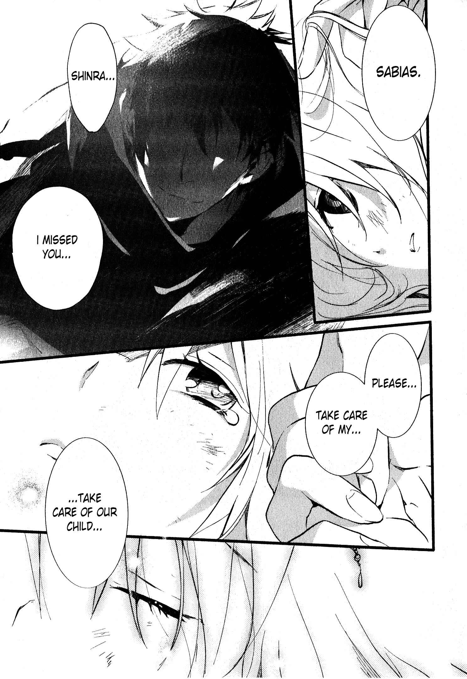 Page 31 Chapter 32 1001 Knights