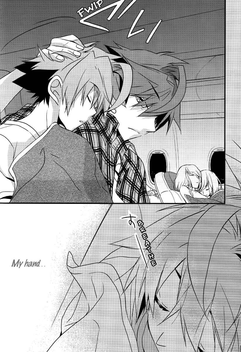 Page 10 Chapter 2 1001 Knights