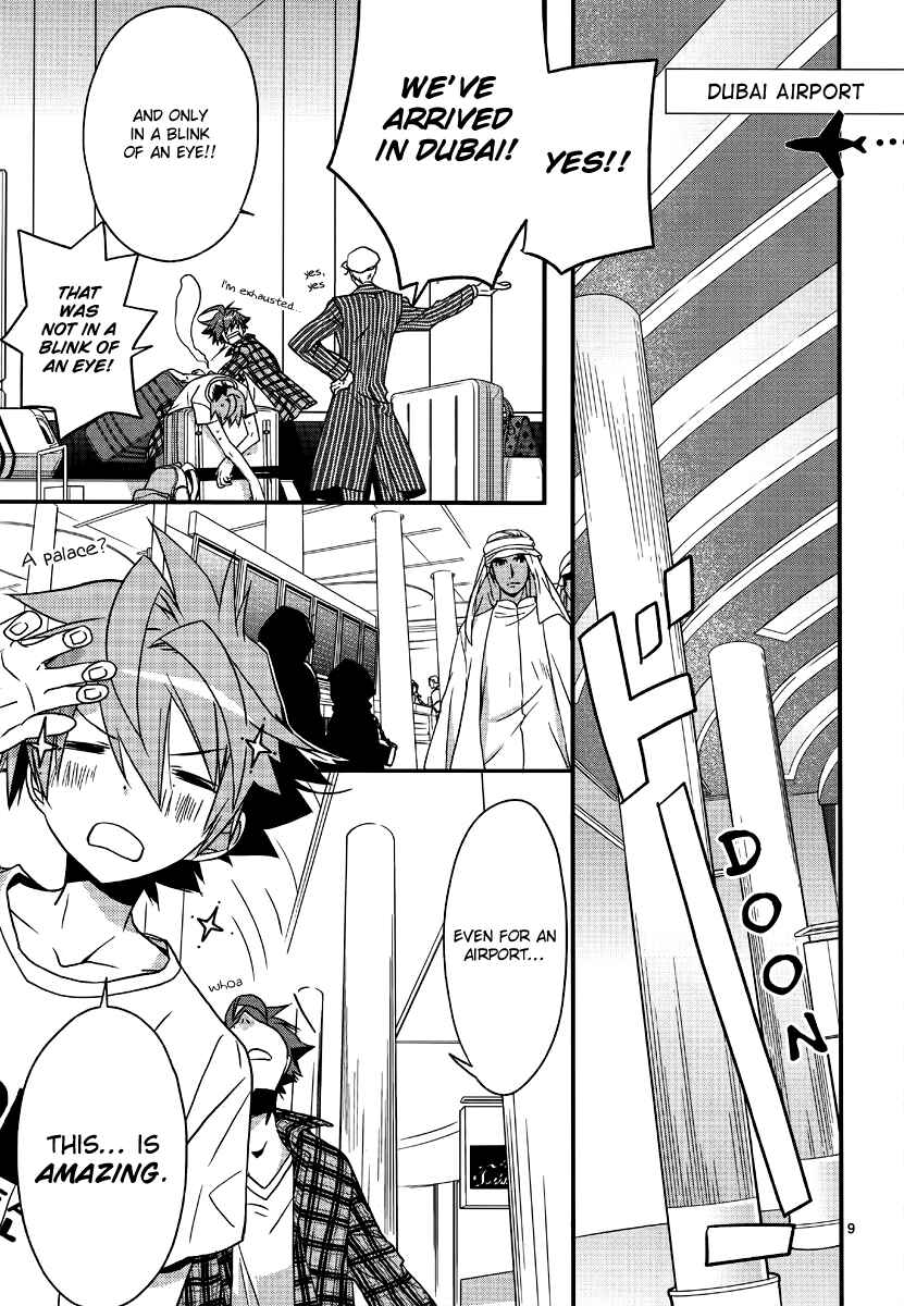 Page 12 Chapter 2 1001 Knights