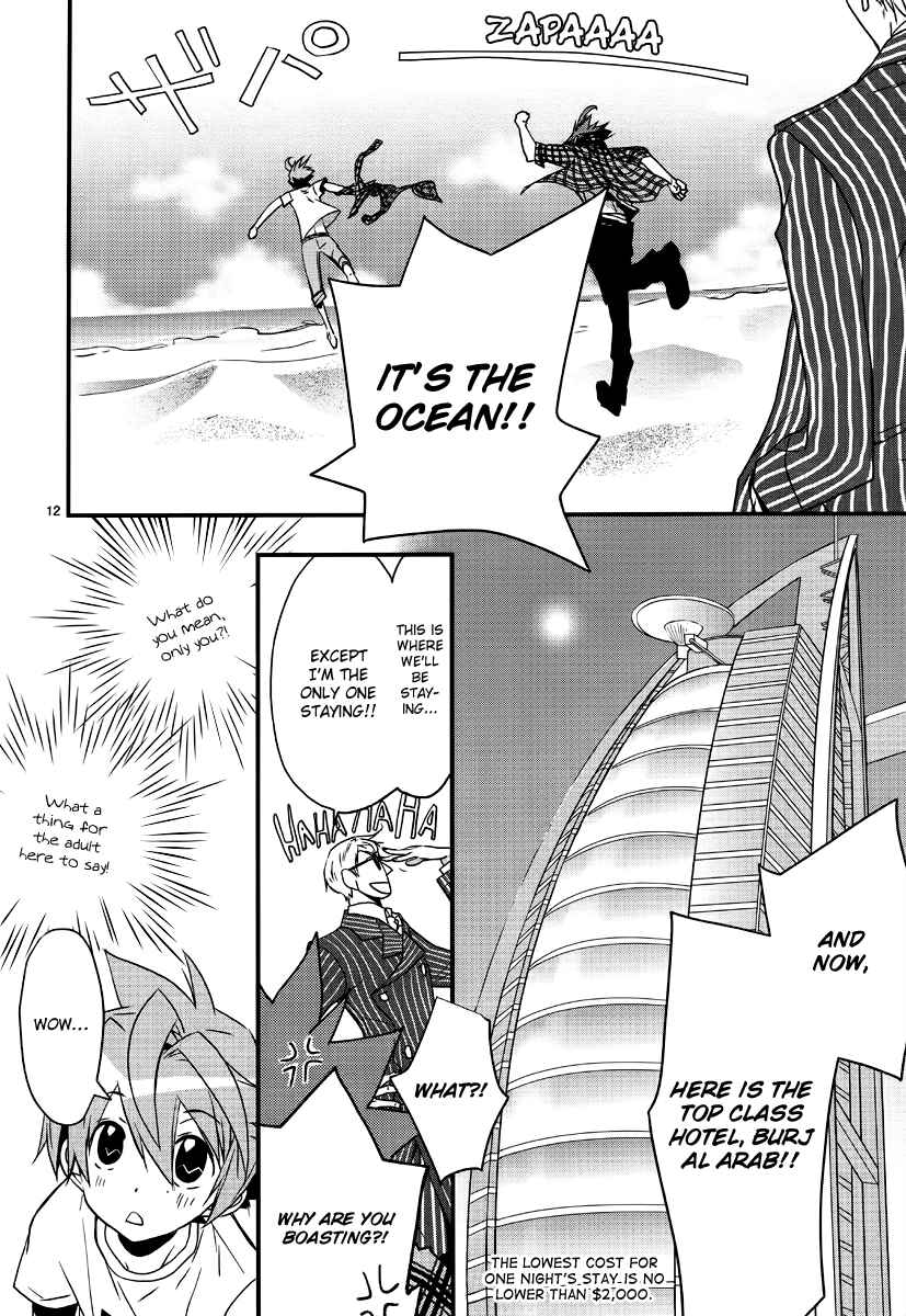 Page 15 Chapter 2 1001 Knights