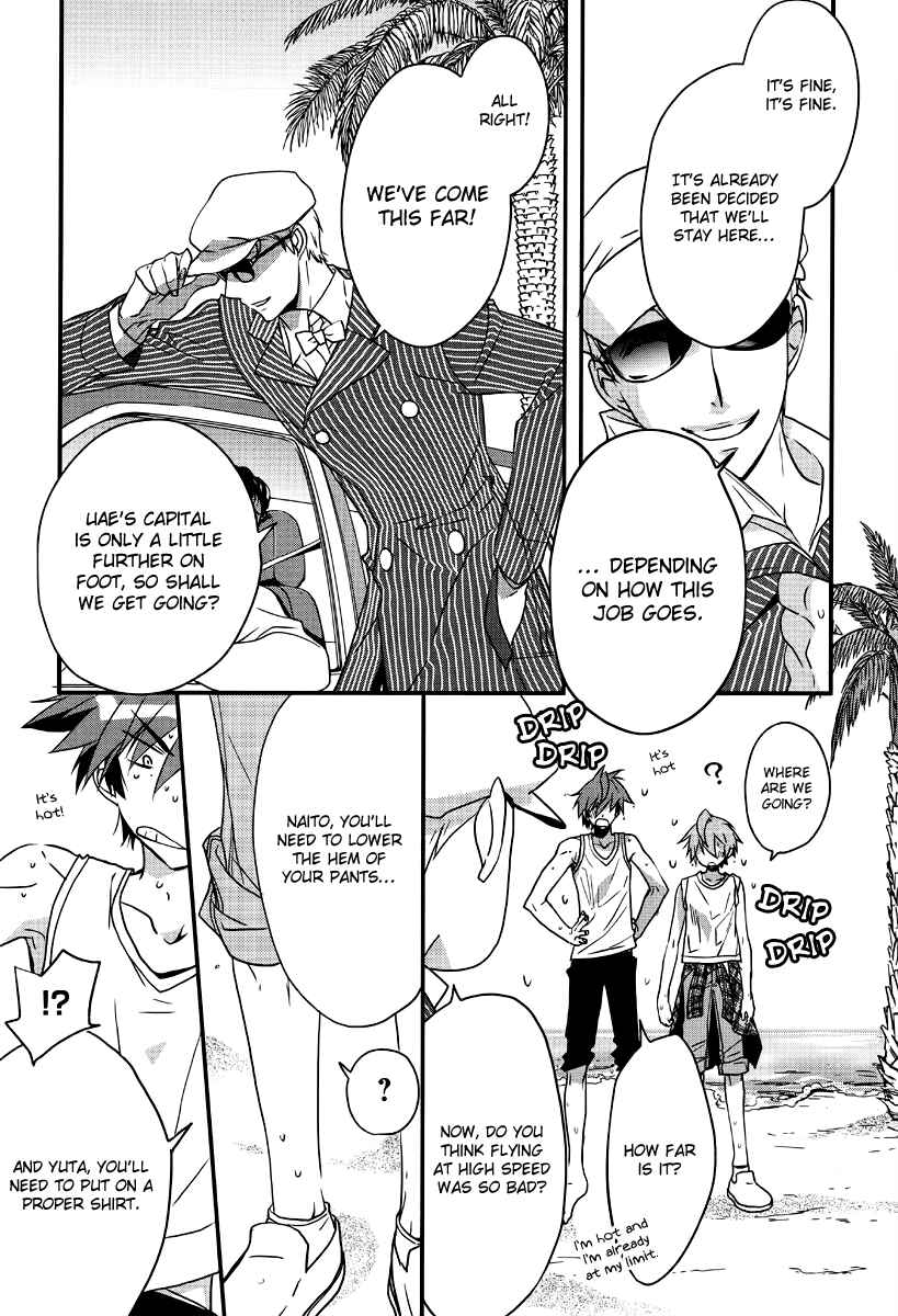Page 16 Chapter 2 1001 Knights