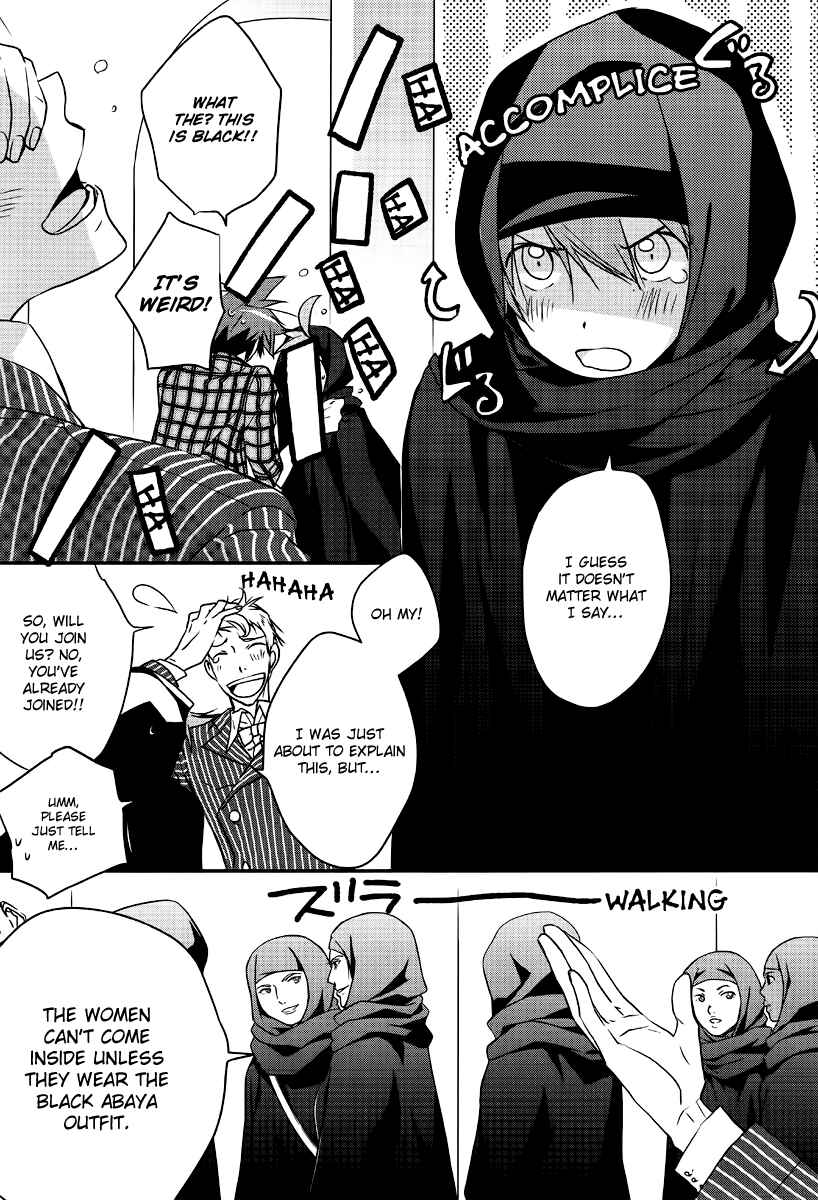 Page 19 Chapter 2 1001 Knights