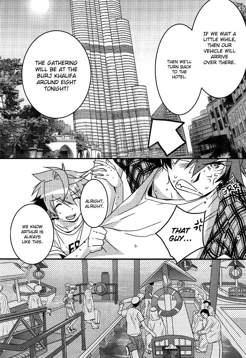 Page 32 Chapter 2 1001 Knights