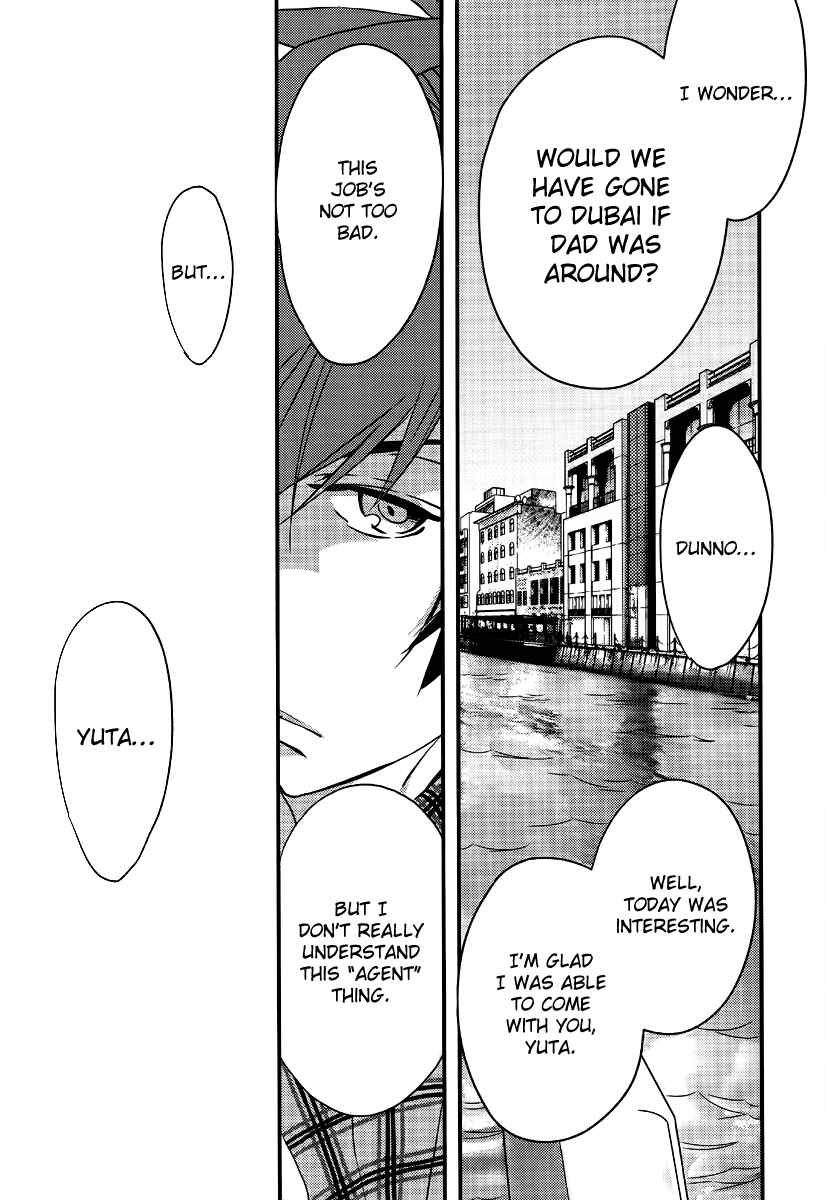 Page 34 Chapter 2 1001 Knights