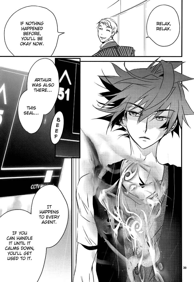 Page 40 Chapter 2 1001 Knights