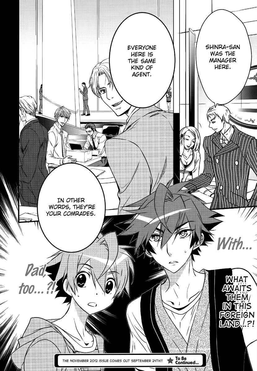 Page 45 Chapter 2 1001 Knights
