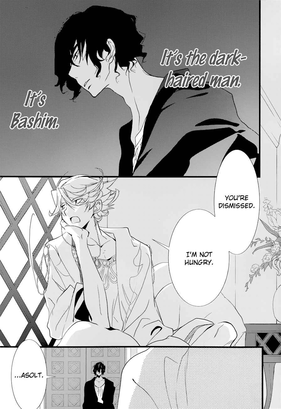 Page 21 Chapter 11 1001 Knights
