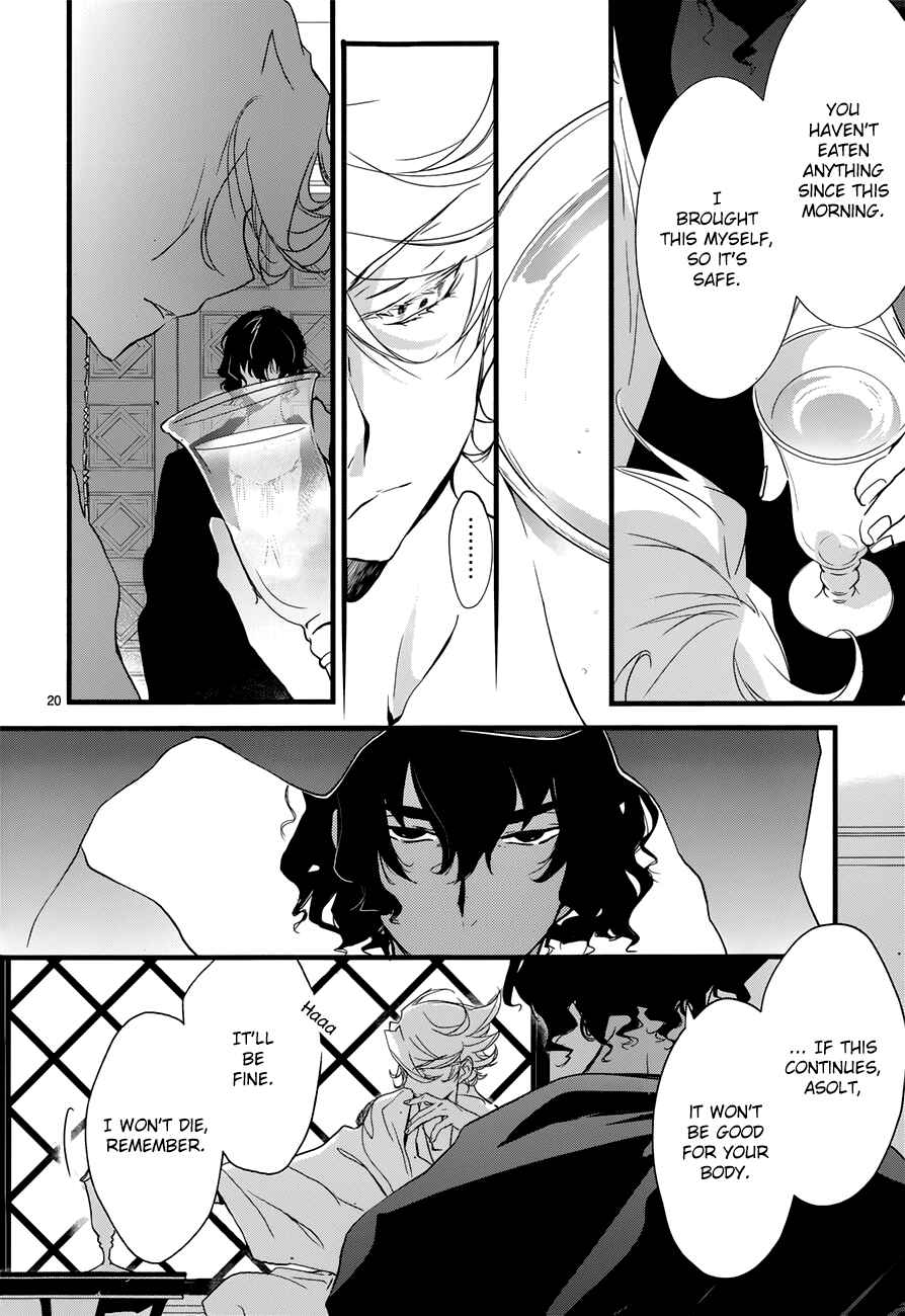 Page 22 Chapter 11 1001 Knights